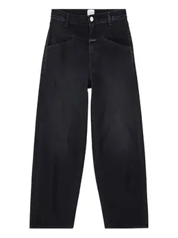 Closed: Джинсы с карманами 