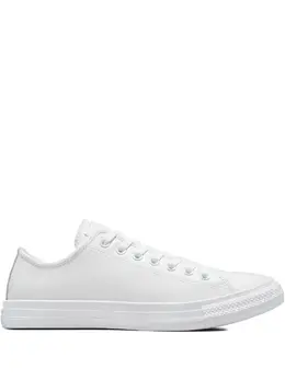 Converse Chuck Taylor All Star "Triple White" sneakers 28166134