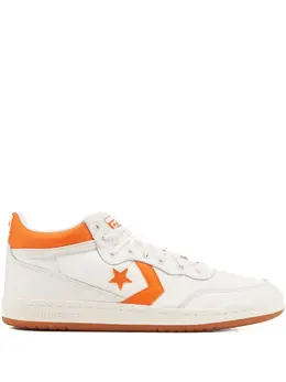 Converse Fastbreak Pro "White/Orange" sneakers 27315182