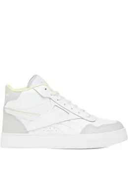 Reebok Court Advance Bold "Footwear White/Steely Fog/Citron Glow" sneakers 31351715