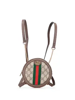 Gucci 2016-2025 Mini GG Supreme Round Ophidia backpack 31165362
