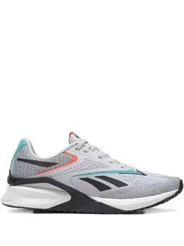 Reebok Speed 22 TR "Cold Grey" sneakers 26606757