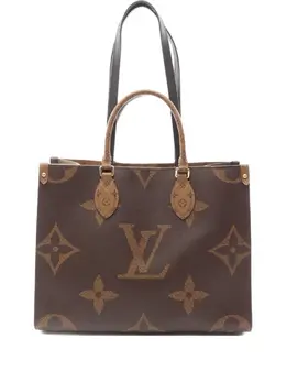 Louis Vuitton 2020 On-the-go MM shoulder bag 31091216