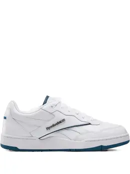 Reebok BB4000 leather trainers 29784799