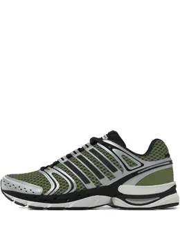 Adidas Adistar Control 5 "Green" sneakers 31174638