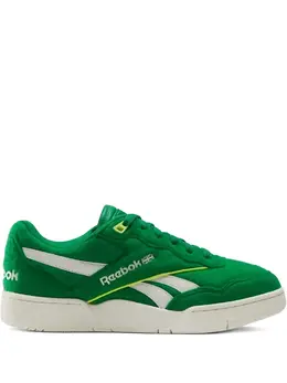 Reebok BB4000 2 "Sport Green" sneakers 29798785