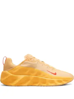 Nike Ava Rover "Celestial Gold" sneakers 31629003