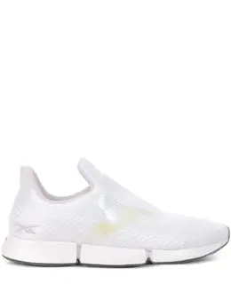 Reebok DailyFit DMX "White/Quartz Glow" sneakers 28542687