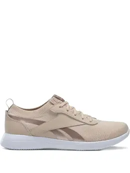 Reebok Walkawhile "Soft Ecru" sneakers 29621672