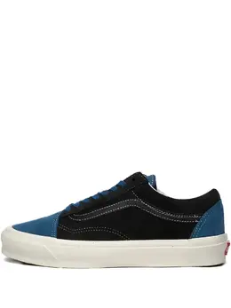 Vans OG Old Skool LX checkerboard sneakers 27032377