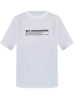 Victoria Beckham: Футболка с принтом 