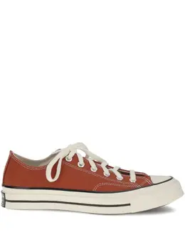 Converse Chuck 70 sneakers 31777510