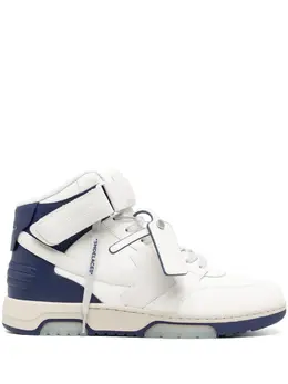 Off-White: Белые кроссовки 