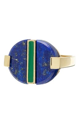 ALIITA: Кольцо 