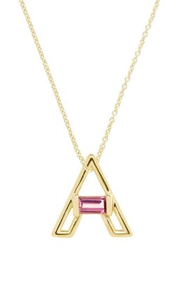 ALIITA: Подвеска 