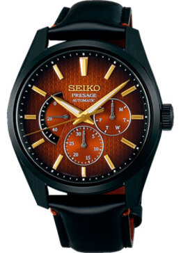 Японские наручные мужские часы Seiko SPB329J1. Коллекция Presage w238226