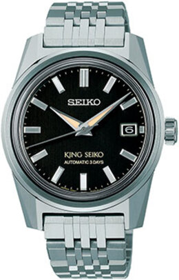 Японские наручные мужские часы Seiko SPB387J1. Коллекция King Seiko w242800