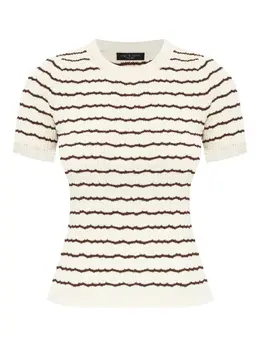 rag & bone: Топ в полоску 