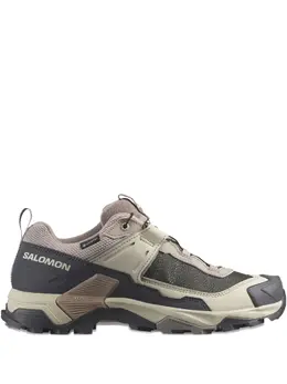 Salomon: Бежевые кроссовки 