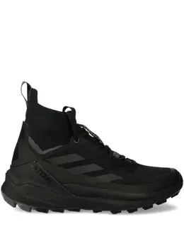 Adidas Terrex high-top sneakers 22588074