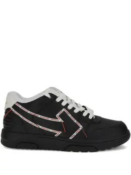 Off-White arrow-detail leather sneakers 31885855