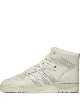 Adidas Rivalry "Consortium" high-top sneakers 21687417