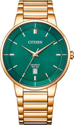 Японские наручные мужские часы Citizen BI5123-52X. Коллекция Basic w245093