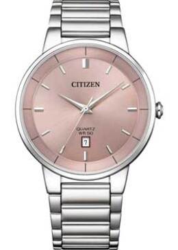 Японские наручные мужские часы Citizen BI5120-51Z. Коллекция Classic w245583
