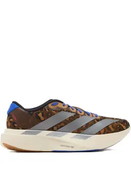 Adidas Litestrike Pro leopard-print sneakers 30971201