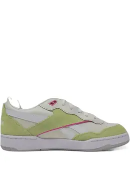 Reebok BB 4000 II "Why Beige Green" sneakers 29945488