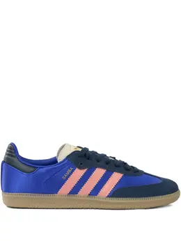Adidas Samba three-stripe sneakers 32055449
