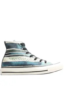 Converse stripe-pattern sneakers 15948766
