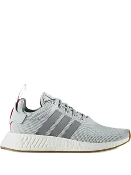 Adidas NMD R2 sneakers 15948227