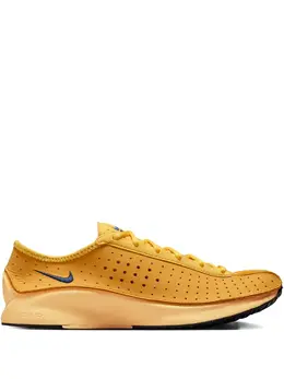 Nike Air Superfly perforated sneakers 31670899