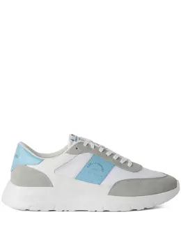 Karl Lagerfeld Maison Band leather sneakers 22121267