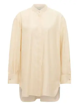 Max Mara: Рубашка с воротником 