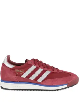 Adidas striped sneakers 32159540