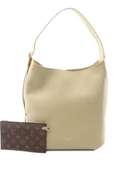 Louis Vuitton 2021 Low Key shoulder bag 31503273