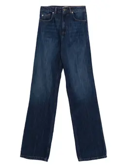 TWINSET: Хлопковые джинсы 