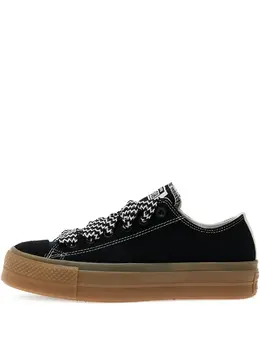 Converse platform suede sneakers 32424815