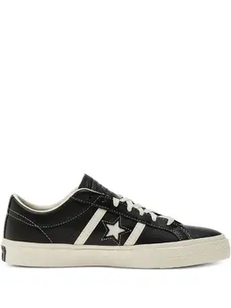 Converse leather sneakers 25564215