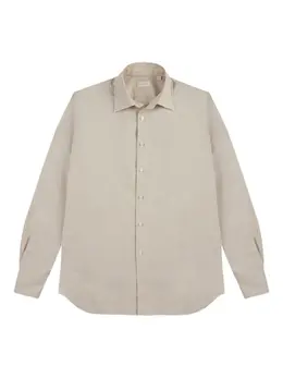 Glanshirt: Хлопковая рубашка 