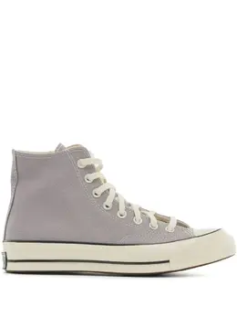 Converse Chuck 70 high-top sneakers 28252977