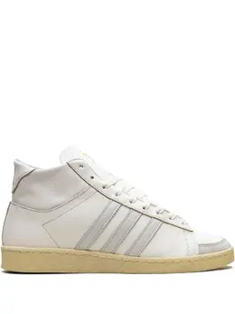 Adidas Jabbar Hi "Off White/Orbit Grey" sneakers 27362821