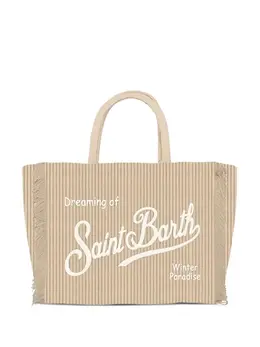 MC2 Saint Barth: Бежевая сумка-шоппер 