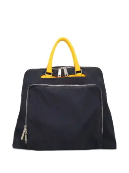 Jil Sander 2023 reversible tote bag 31119862