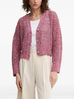 BOSS: Трикотажный кардиган 