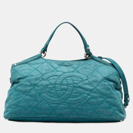 Chanel Blue Small Iridescent Calfskin Sea Hit Tote 1240861