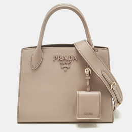 Prada: Сумка-шоппер 