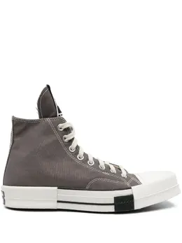 Converse x DRKSHDW Turbodrk high-top sneakers 19301877